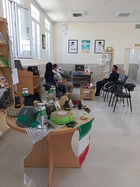 میز امانت